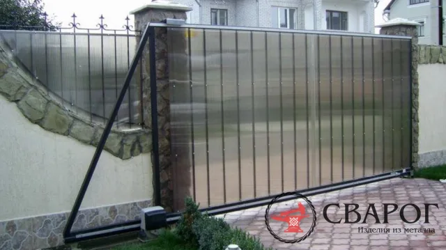Откатные ворота из поликарбоната с пультом