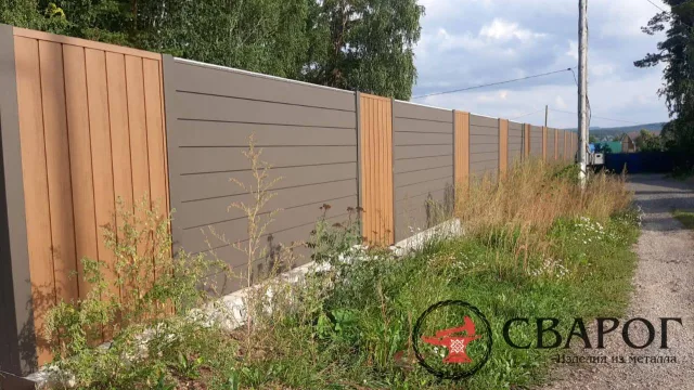 Модульное ограждение "Сварог" модерн
