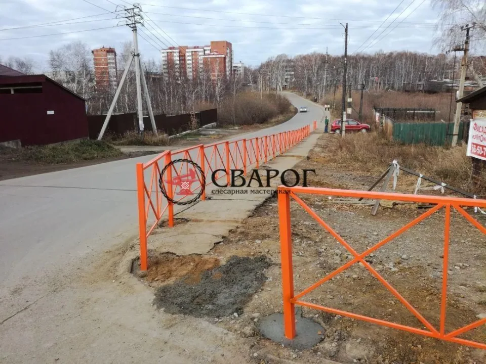 Тротуарное ограждение - эскиз 1 в [city_r]