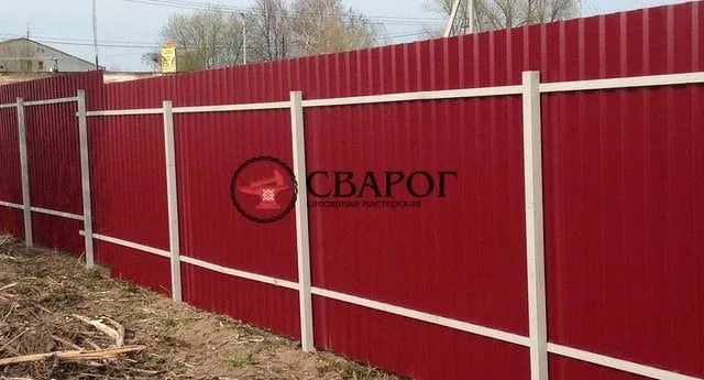 Забор из профлиста "Премиум"