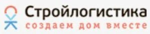 Компания «Стройлогистика»